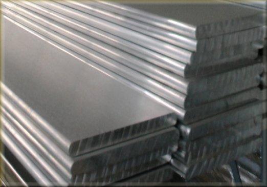 Aluminium Bus Bar Manufacturers
